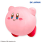 Kirby Standard Mottiri Super BIG Plush Toy (Hovering)