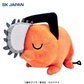 Chainsaw Man Pochita Super BIG Plush Toy 4