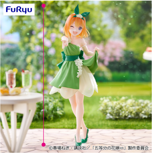 The Quintessential Quintuplets ∽ Trio-Try-iT Figure - Yotsuba Nakano・Pastel Dress