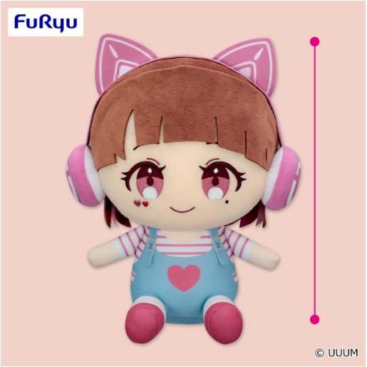 TAMAchan Sitting BIG Plush Toy