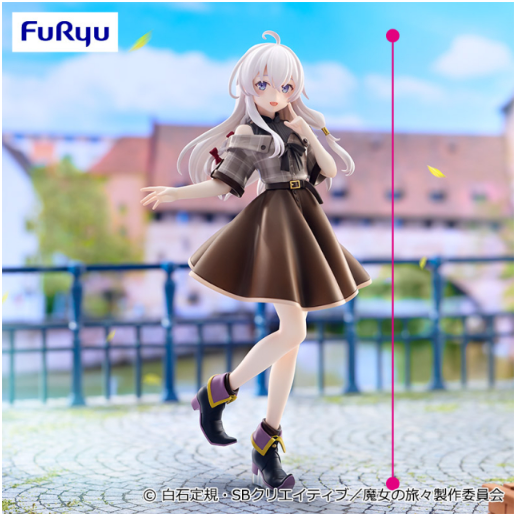 Wandering Witch: The Journey of Elaina Trio-Try-iT Figure - Elaina Brown Outfit Ver.