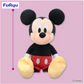 Mickey Mouse Super Super BIG Plush Toy - Shiny