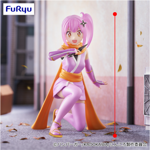 A Ninja and an Assassin Under One Roof Noodle Stopper Figure - Satoko Kusagakure