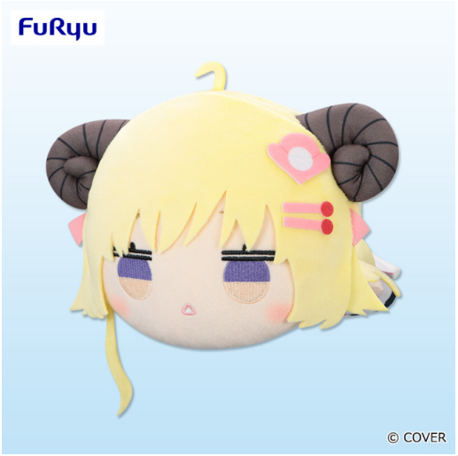 Hololive Production Lying Down Plush Toy - Tsunomaki Watame