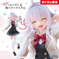 Alya Sometimes Hides Her Feelings in Russian Coreful Figure Alya - School Uniform Ver. - (Taito Crane Limited Ver.)