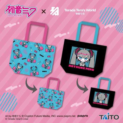 Hatsune Miku × Terada Tera Newly Drawn Tote Bag Black Ver. (Right)