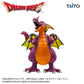 Dragon Quest AM Legendary Demon Lord Figure - Dragonlord