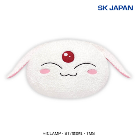 Magic Knight Rayearth Mokona Face BIG Plush Toy