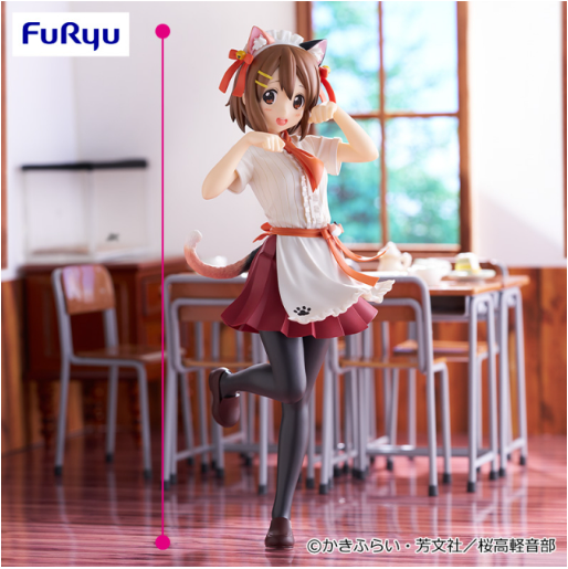 K-ON! Trio-Try-iT Figure - Yui Hirasawa
