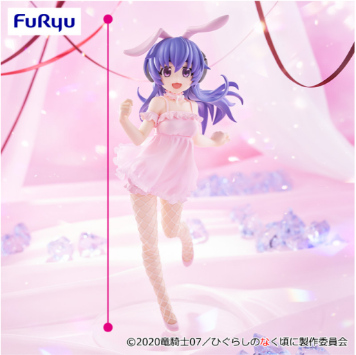 Higurashi no Naku Koro ni Sotsu - BiCute Bunnies Figure - Hanyu