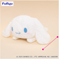 Cinnamoroll Super Super BIG Plush Toy - Lying Down