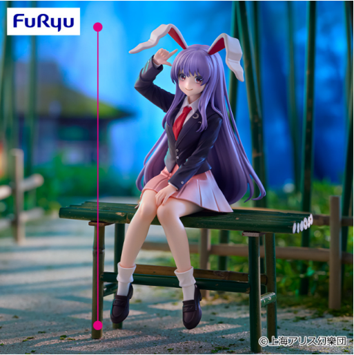 Touhou Project - Noodle Stopper Figure - Reisen Udongein Inaba