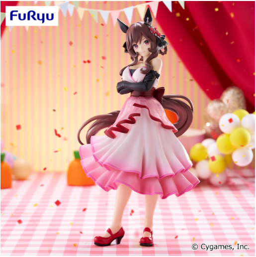 Uma Musume: Pretty Derby Trio-Try-iT Figure - Gentildonna