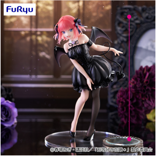 Nino Nakano Figure and Goods Nino Nakano Figure and Goods