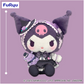 Kuromi Ichigo Shimbun Issue 644 Collaboration BIG Plush Toy