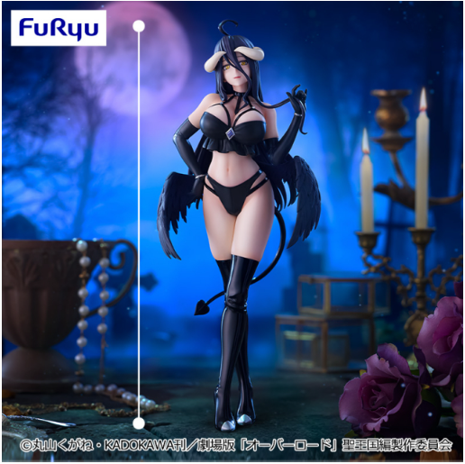 Overload - BiCute Dark Figure - Albedo