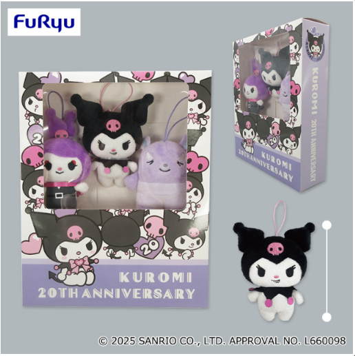 Kuromi 20th Anniversary Mascot Set in Book-Style Box