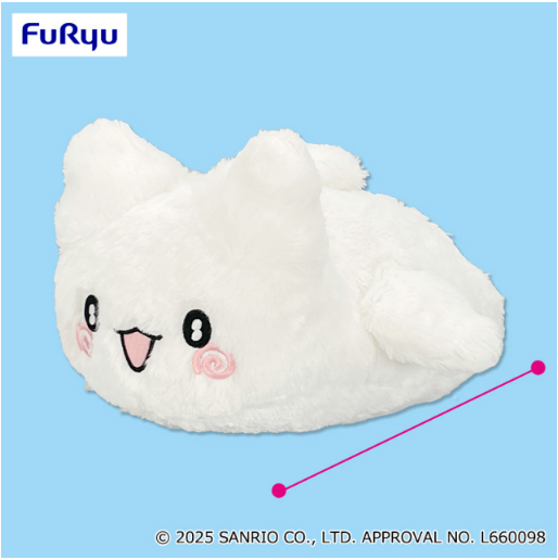 Hanamaruobake Whoooosh! BIG Plush Toy