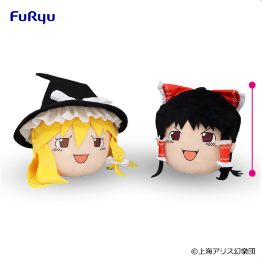 Touhou Project - Yukkuri Shiteitte ne!!! - BIG Plush Toy (Set)