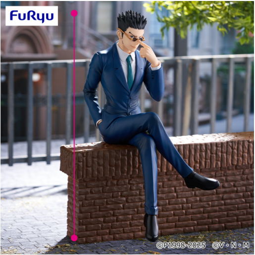 HUNTER×HUNTER - Noodle Stopper Figure - Leorio