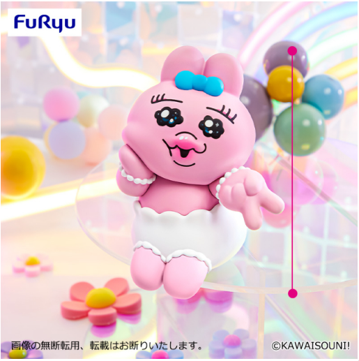 Noodle Stopper Figure - More Opanchu-Rabbit