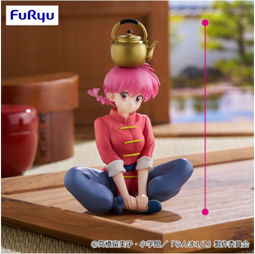 Ranma 1/2 - Noodle Stopper Figure - Ranma