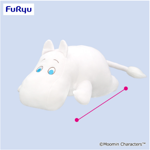 Moomin Mottiri Plush Toy Cushion