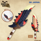 Monster Hunter Foam Weapon - Rathalos Flame Sword (PU)