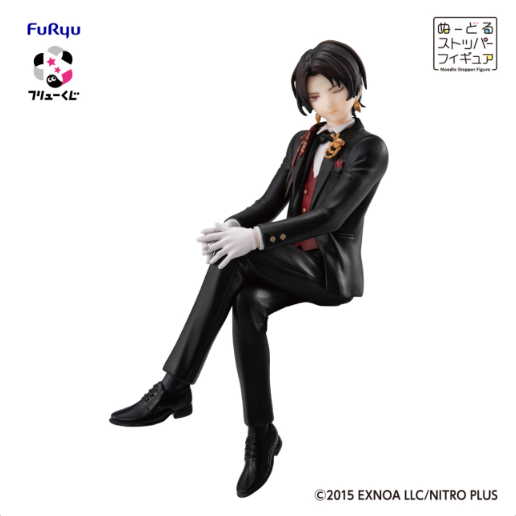 Touken Ranbu -ONLINE- Noodle Stopper Figure Line Vol. 6 - Kashuu Kiyomitsu Celebration Outfit Ver. Noodle Stopper Figure - Winking Ver. [FuRyu-Kuji Prize Last One]