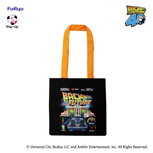 Back to the Future - Tote Bag [FuRyu-Kuji Prize C]