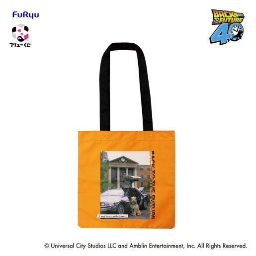 Back to the Future - Tote Bag [FuRyu-Kuji Prize C]