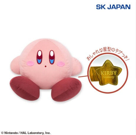 Kirby Corduroy Big Plush NEW
