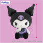Kuromi gwiyeom-ppojjak Super BIG Plush Toy