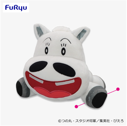 Midori no Makibao - Lying Down BIG Plush Toy