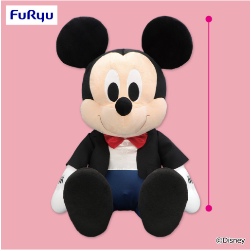 Mickey Mouse Dress Up Super Super BIG Plush Toy