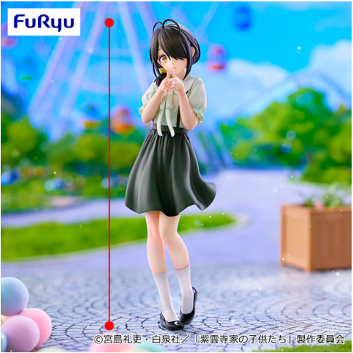 The Shiunji Family Children - Trio-Try-iT Figure - Kotono Shiunji With Me Sea Ver.