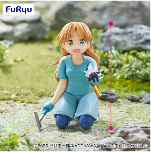Ruri Rocks - Noodle Stopper Figure - Ruri Tanigawa