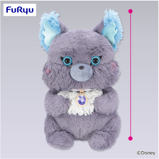 Disney Twisted-Wonderland: The Animation Aimery Super Big Plush Toy Grim