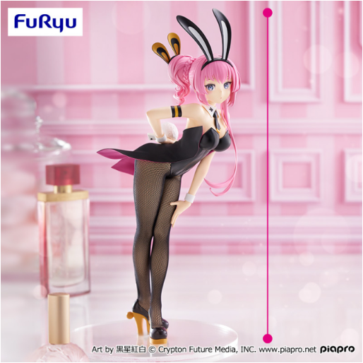 Hatsune Miku Series - BiCute Bunnies Figure - Megurine Luka