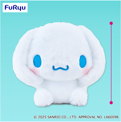 Cinnamoroll “Squeeze-the-Ears” Big Plush Toy