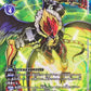 Beelzemon (X Antibody) BT12-085 SR