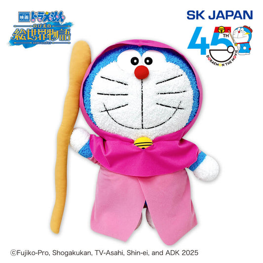Movie: Doraemon 2025 Super BIG Plush Toy, Stuffed Animals, animota