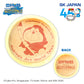 The Movie: Doraemon 2025 Dorayaki Cushion, Stuffed Animals, animota
