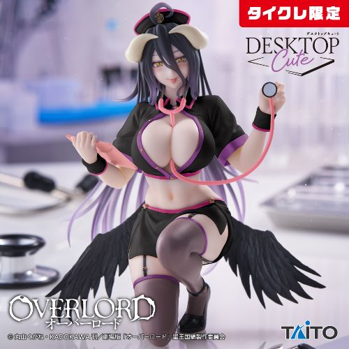 Overload Desktop Cute Figure Albedo - Nurse Ver. - (Taito Crane Limited Ver.)
