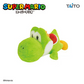 Super Mario Extra-Large Relax Plush Toy - Yoshi