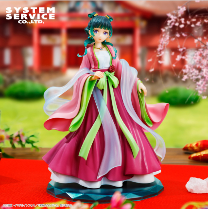 The Apothecary Diaries - BRILLIANT Figure - Maomao (Re-release)