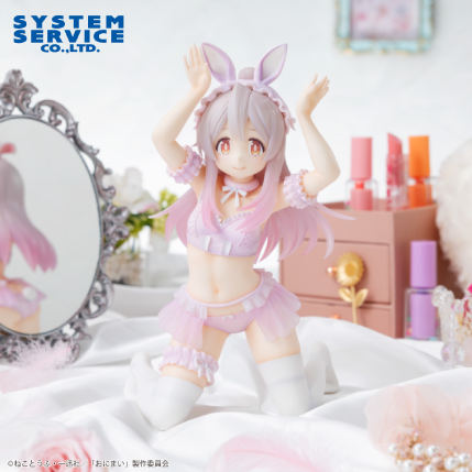 Onimai: I'm Now Your Sister! - One-Seventh Carat Figure - Mahiro Oyama Pastel Bunny Ver.