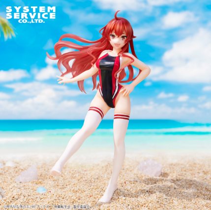 Mushoku Tensei II: Jobless Reincarnation - Vivit Figure - Eris Boreas Greyrat Racing Swimsuit Ver.