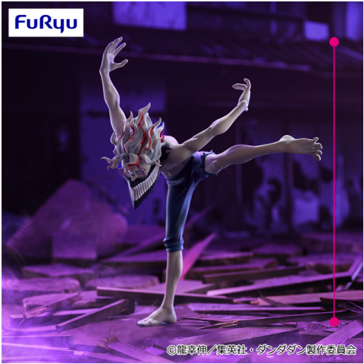 DAN DADAN - Trio-Try-iT Figure - Ken Takakura (Transformed)