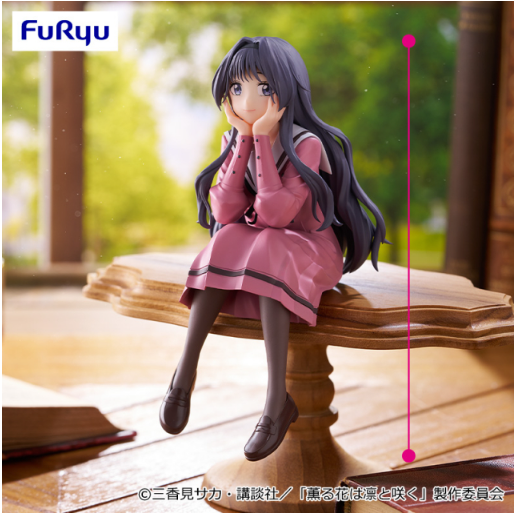 The Fragrant Flower Blooms with Dignity Noodle Stopper Figure - Kaoruko Waguri